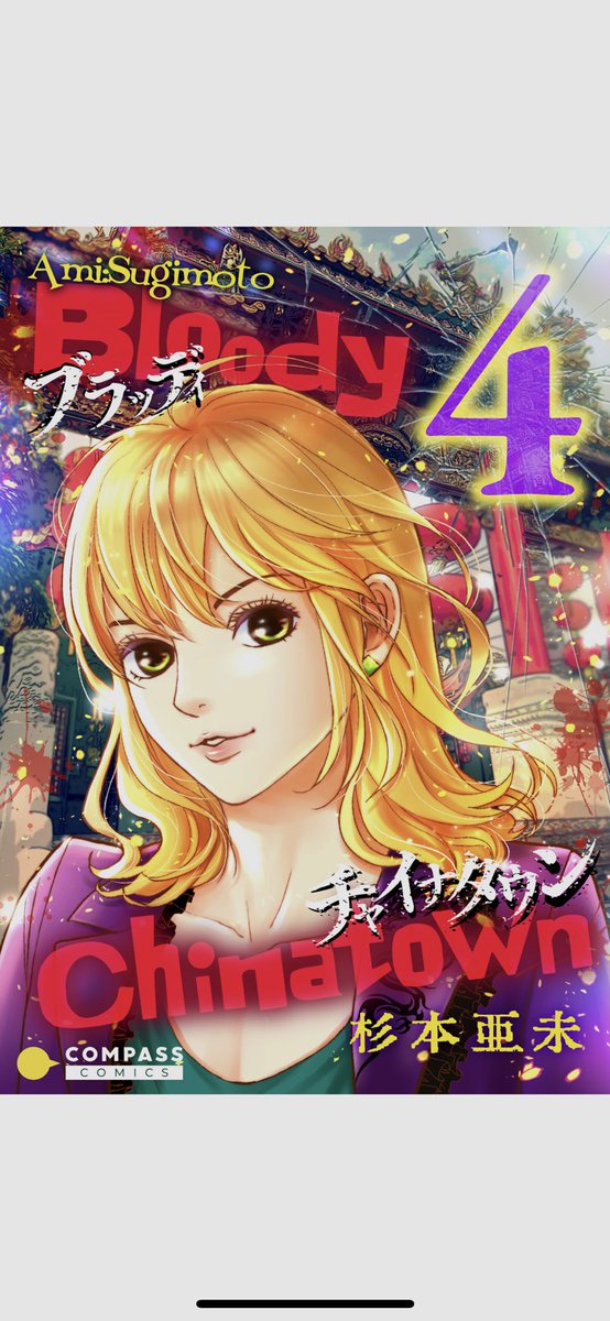 Kugesamurietaさんのイラスト一覧 Kugesamurietaさんのイラスト一覧