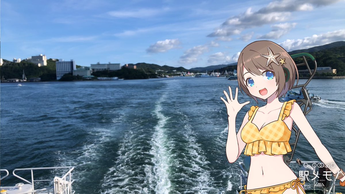 みんなの みなも 口コミ 評判 食べたいランチ 夜ごはんがきっと見つかる ナウティスイーツ