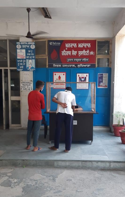 rehras_sewa's tweet image. CIVIL HELP DESK UPDATES:
Rehras sewa society with the motive of &quot;Service To Humanity&quot; is focusing on providing regular assistance to the patients visiting Civil Hospital.

Apart from Blood donation awareness, patients are helped with answers to their queries. 
#CivilHelpDesk 🏥