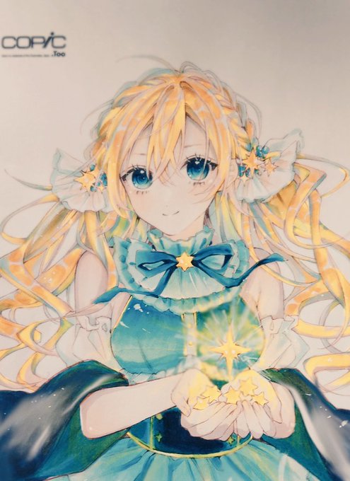優樹ユキさん の最近のツイート 1 Whotwi グラフィカルtwitter分析 優樹ユキさん の最近のツイート 1 Whotwi グラフィカルtwitter分析