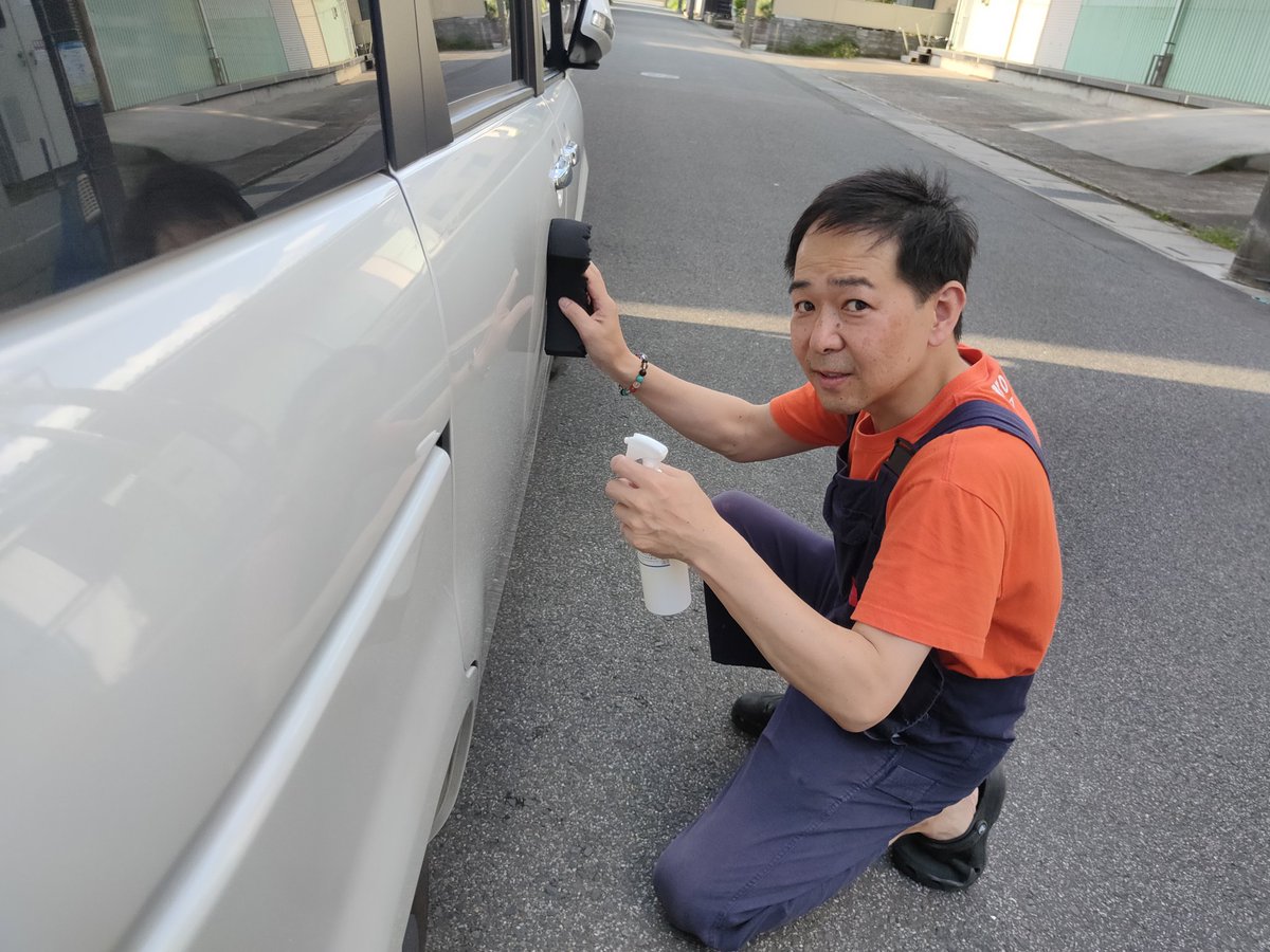 おしょうタウン Kurumaya Bold Twitter