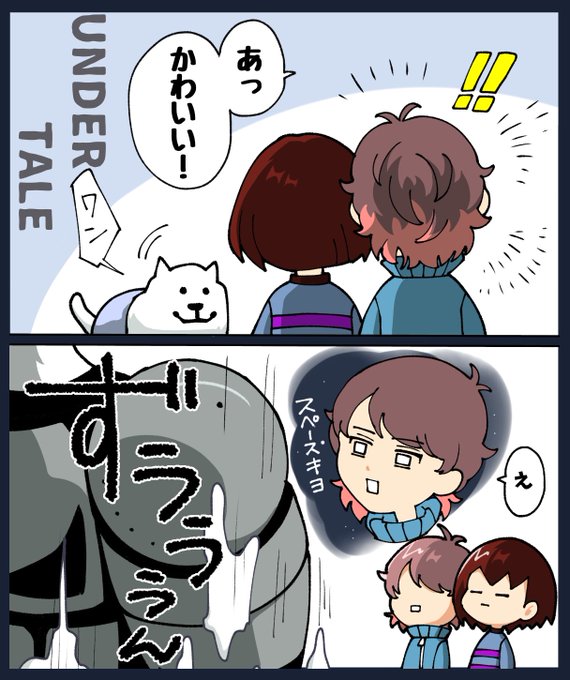 キヨ を含むマンガ一覧 いいね順 ツイコミ 仮 キヨ を含むマンガ一覧 いいね順 ツイコミ 仮