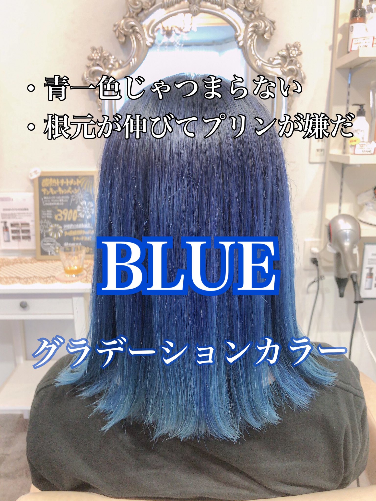 プライベートヘアサロン アウローラ 原宿 美容室 T Co Y2loazdp2y Auroraharajuku ハイトーンカラー ダブルカラー ブリーチカラー ケアブリーチ 鬼滅カラー ツイステカラー イデア 韓国ヘア 韓国風ヘア グラデーションカラー