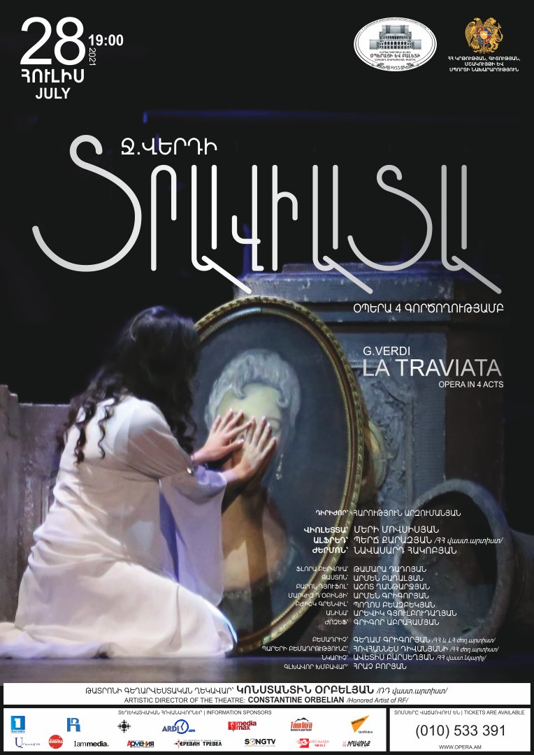 OperaYerevan's tweet photo. Dear audience,
On July 28, at 19:00 will be presented G.Verdi's LA TRAVIATA opera.
#traviata #verdi #yerevanopera https://t.co/jbyYOpZ9Tu