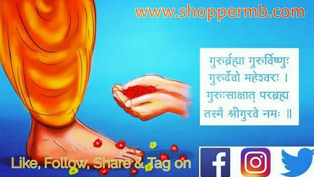 shoppermb's tweet photo. #ContestAlert
1. Mentioned Your Guru Name
2. Add HashTag #ShopperMBGuru
3. Like, Follow and RT
Get a chance to Win Gift Hampers.

TnC: Contest is valid for today with min 100 entries.

https://t.co/J93AwjpGiY

#GuruPurnima #Gurupoornima #GuruPurnima2021 #Guru #contest #shoppermb https://t.co/brUEIvKkPb