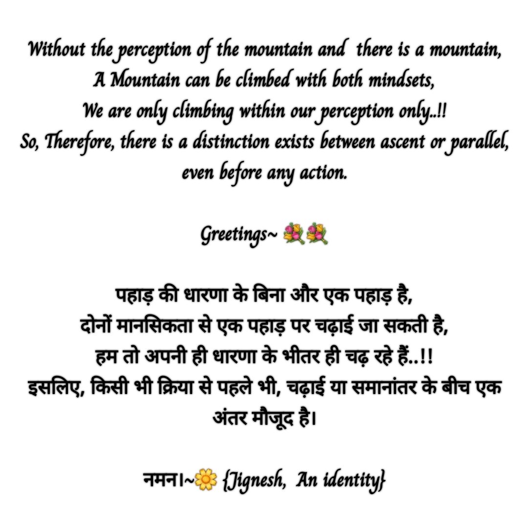 jigneshpatel43's tweet image. #Predetermination.