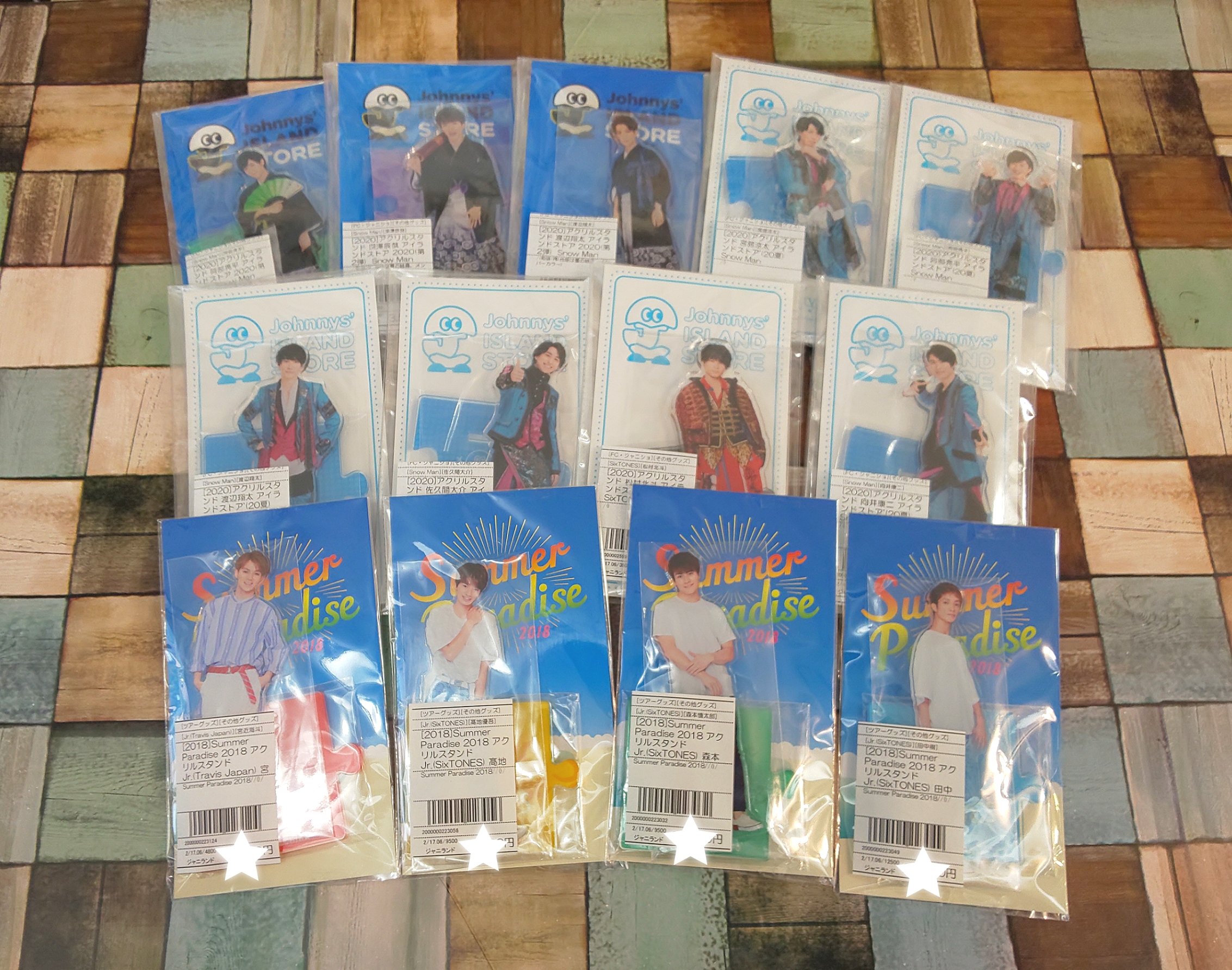 SexyZone 菊池風磨 サマパラ 公式ミニうちわ 4本セット A｜Yahoo