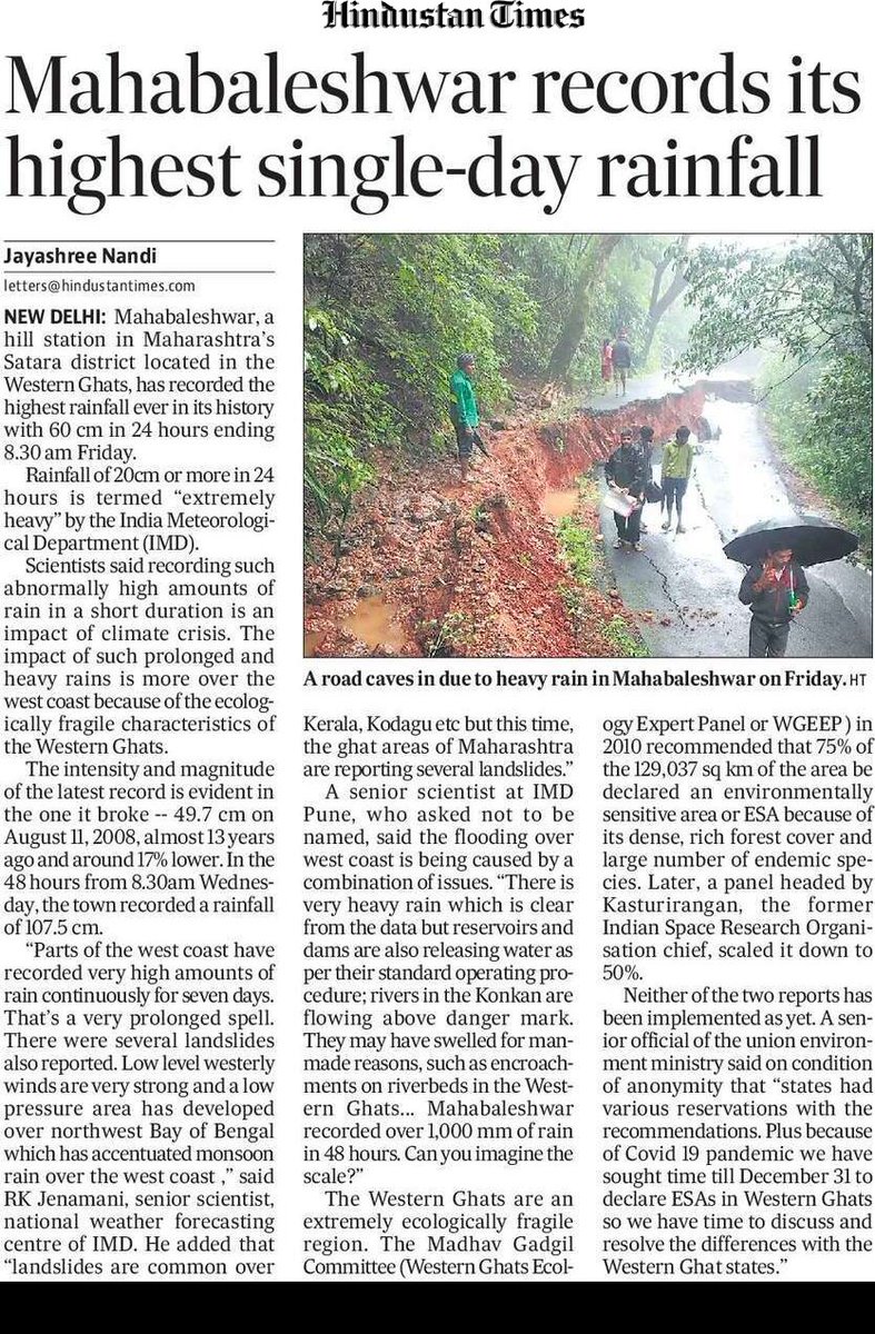 #WesternGhats states still haven't declared ecologically sensitive areas. It's been 10 years since the Madhav Gadgil committee report. MoEFCC says ESAs will be declared in December after resolving concerns of states. In the meantime...#ClimateCrisis #biodiversityhotspot