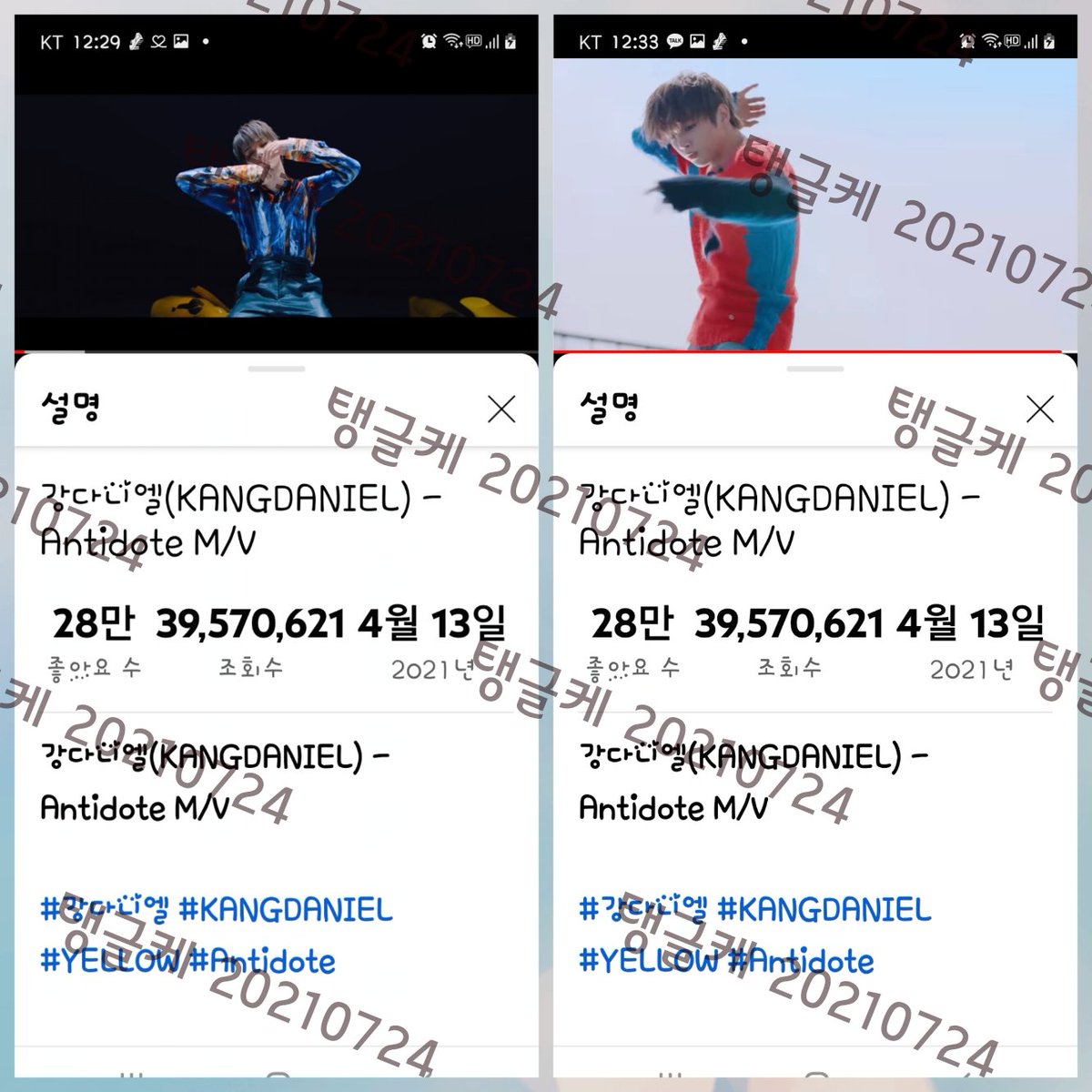 tanglequeniel's tweet photo. @kay6458 와우~멋진 이벵이네요^^ https://t.co/gG5AXhkzCQ