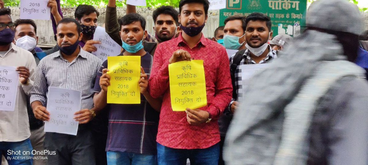 हमारी महान सरकार यह बताने का कष्ठ करे , हम सभी चयनितों को कब तक  नियुक्ति का इंतेज़ार करना पड़ेगा।।
#JOINING_4_AGTA2018
<a href="/myogiadityanath/">Yogi Adityanath</a>
<a href="/UPGovt/">Government of UP</a>
<a href="/spshahibjp/">Surya Pratap Shahi</a>