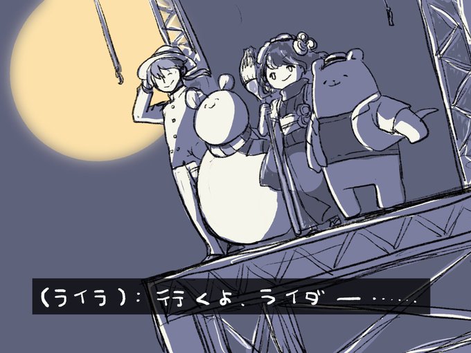 聖杯 高画質 のtwitterイラスト検索結果 古い順