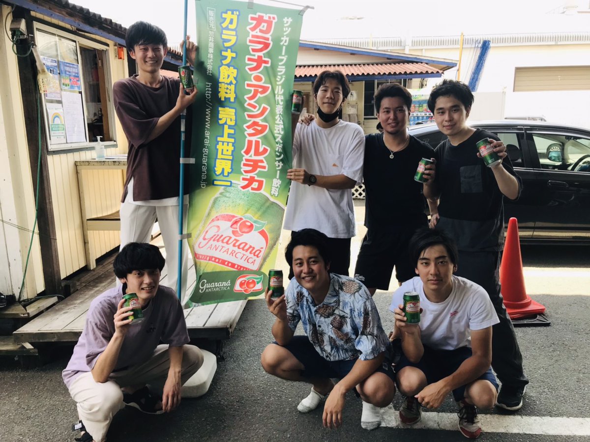 南町田インドア球 S倶楽部 Kyus Machida تويتر 南町田インドア球 S倶楽部 Kyus Machida تويتر