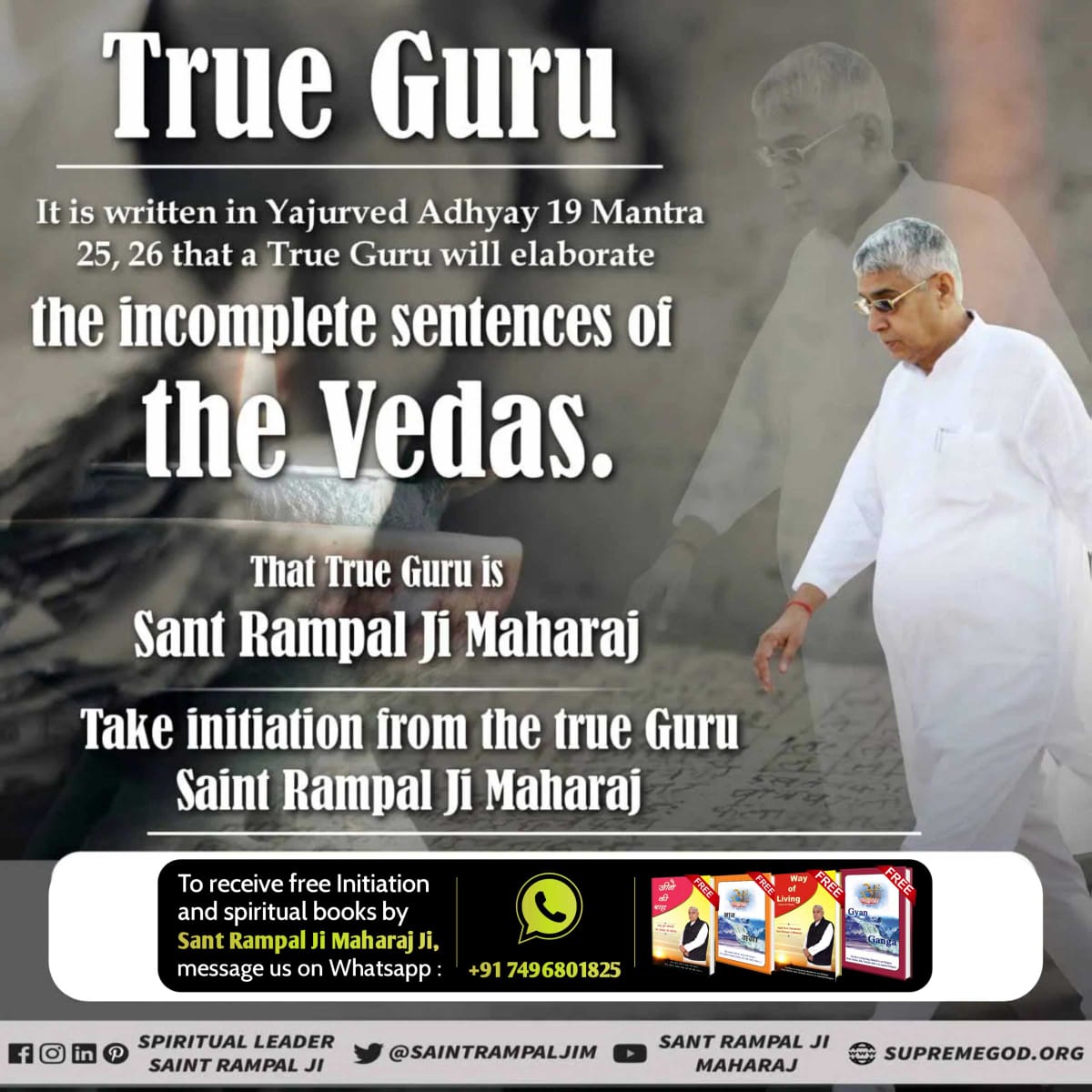 MrDeepak001's tweet photo. #पूर्णगुरु_की_पहचान
According to Vedas and Shastras, the identity of Real Sadhguru
👇🏻👇🏻👇🏻
Soi Guru Pura Khway, which should tell the difference of two ants.
One should get rid of one acne, then the animal should go home.
See ➡ Sadhana on TV at 7:30 pm https://t.co/4WzAEWtjyl