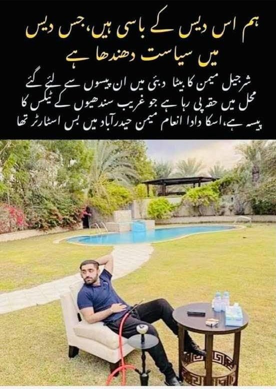 Muhammad Arif tweet media
