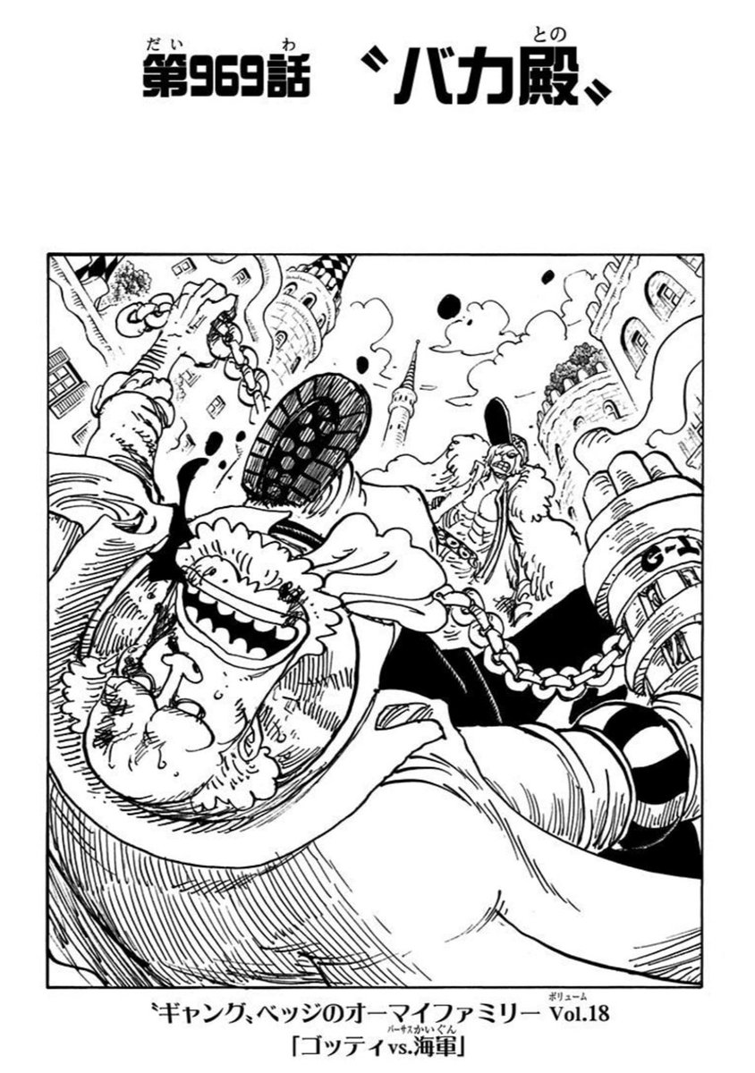 光月おでん のtwitter検索結果 Yahoo リアルタイム検索