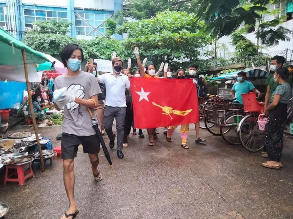 m_krl1's tweet photo. Despite Junta's arbitrary abductions &amp; deadly oppressions, Pro-democracy youths from.#SanChaung Tsp marched and chanted slogans against the Military Dictatorship on July24.

FREE OUR PRISONERS
#WhatsHappeningInMyanmar
#ICRC_SaveMyanmarPrisoners
#July24Coup https://t.co/1NYSqx7LuR