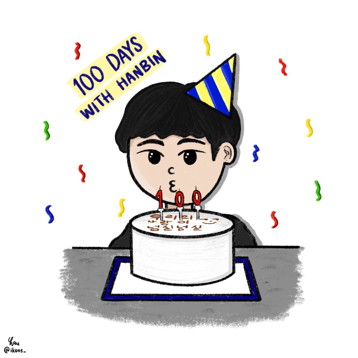 ikons_'s tweet photo. Let’s be together for a long time Hanbin♥️

[Retweet and likes are really appreciated, thank you🥺]

100 DAYS WITH HANBIN 
#IDs100DayswithHanbin @shxx131bi131 #KIMHANBIN #HANBIN #비아이 #김한빈 https://t.co/4pdVzHyupE
