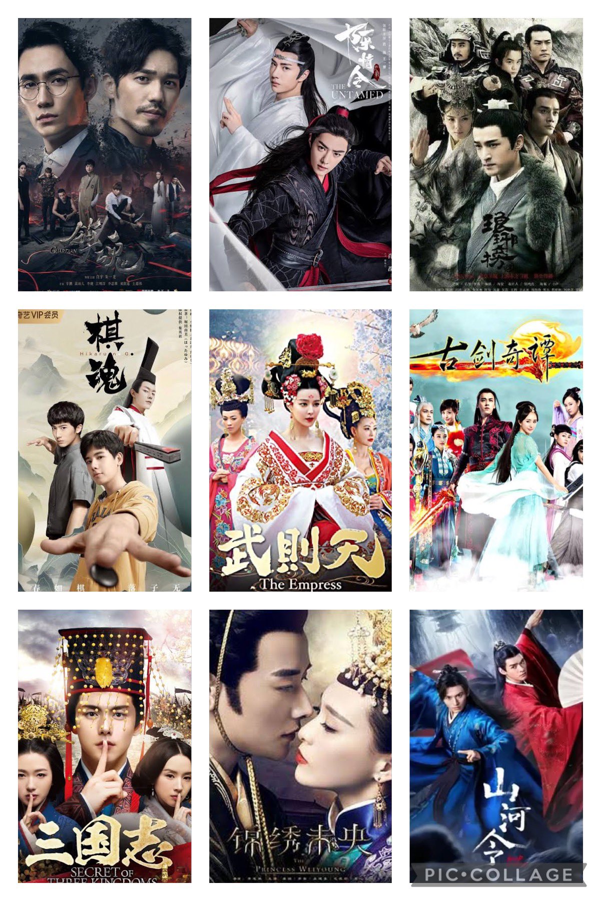 はち 華流 Hachimondrama Twitter