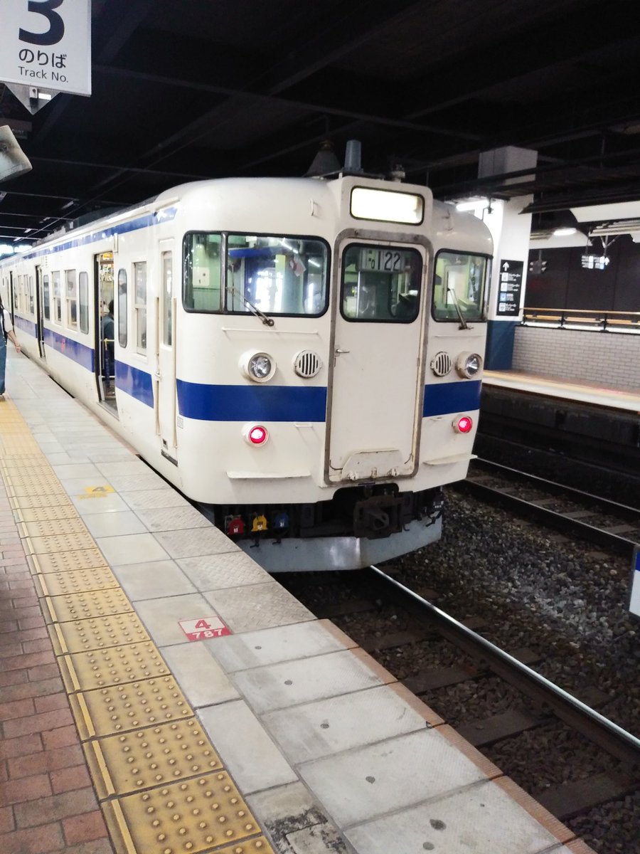 RYO19910422's tweet photo. 関門トンネルくぐり小倉に到着
ソニックに乗り換え博多へ https://t.co/jz8ZwNSDDp