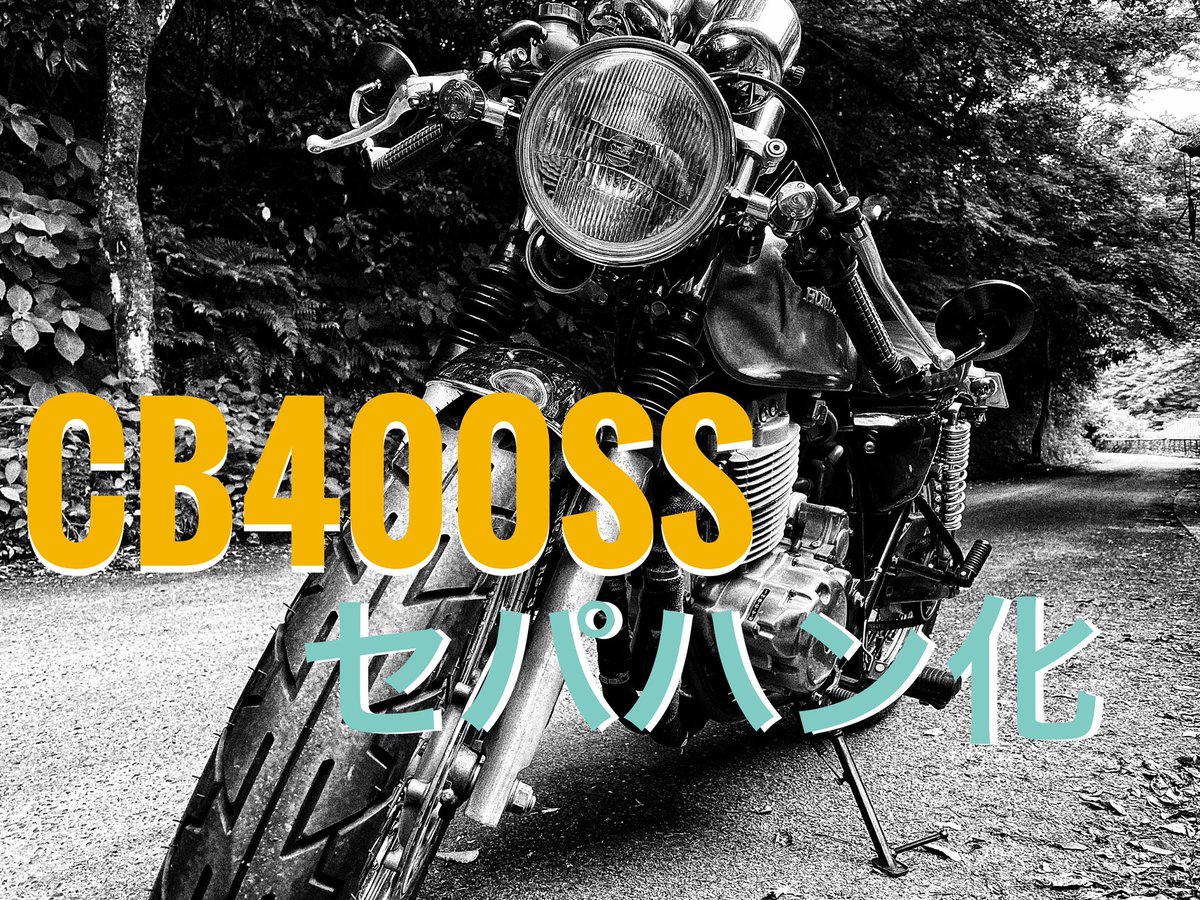 バイク王cm誰 Twitter Search バイク王cm誰 Twitter Search
