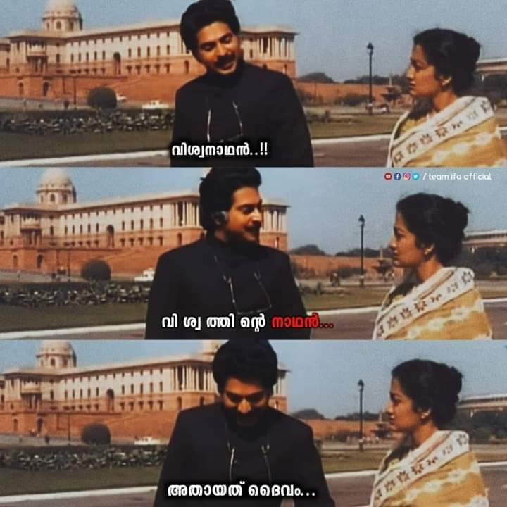AliBadhushaABN's tweet photo. "ഇവിടെ പലരുടെയും തലയിൽ എഴുതുന്നതും, മായ്കുന്നതും ഞാനാണ്"

-G. Krishnamoorthy
#34YearsOfGameChangerNewDelhi https://t.co/cLFpsAvDea
