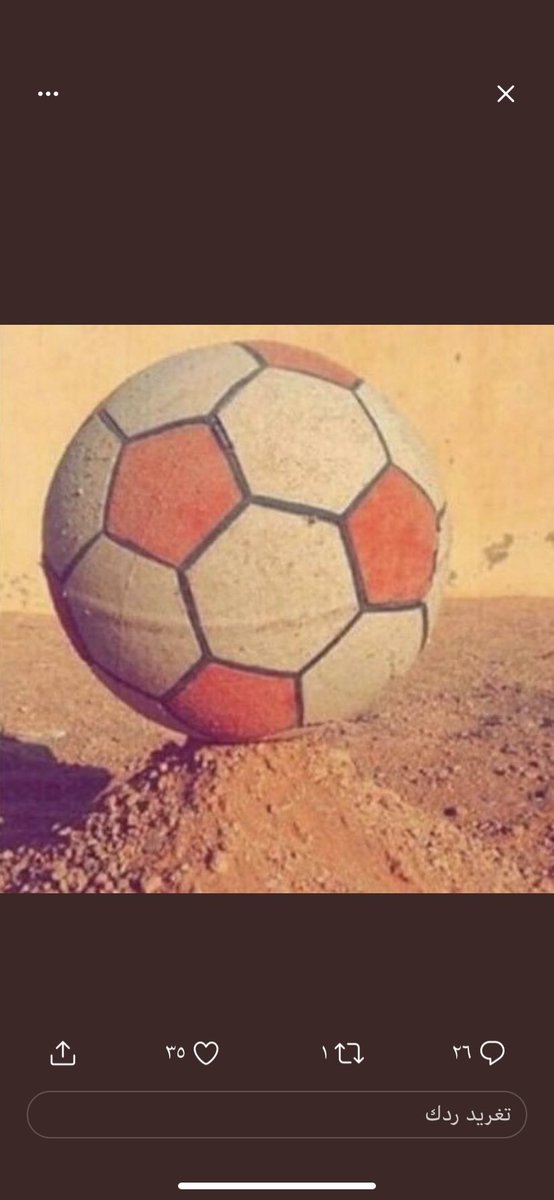 #شاركنا_بصوره_من_ماضيك الي مايعرفها معاش طفولته 🙃💓❤️😭