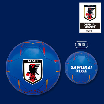 サッカーボールのtwitterイラスト検索結果 古い順