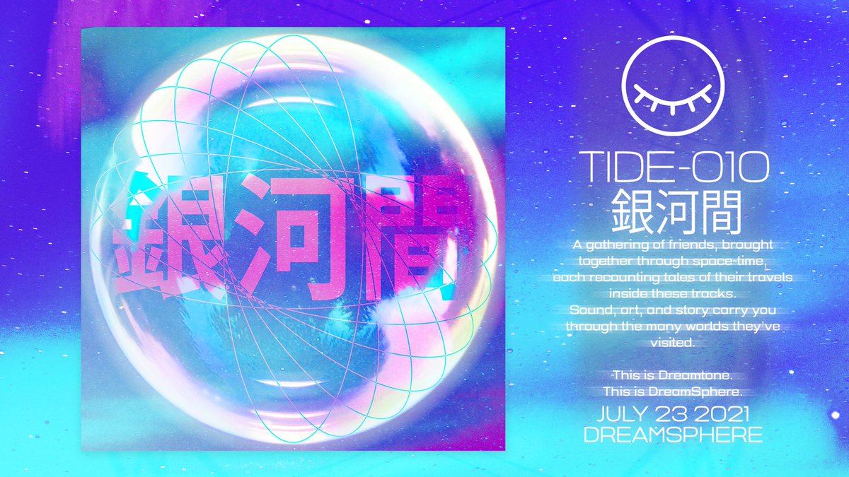 🌕 TIDE-010, a gathering of friends, brought together through space-time, each recounting tales of their travels inside these tracks. Sound, art, and story carry you through the many worlds they’ve visited.

This is Dreamtone.
This is DreamSphere.

thedreamsphere.bandcamp.com/album/tide-010…