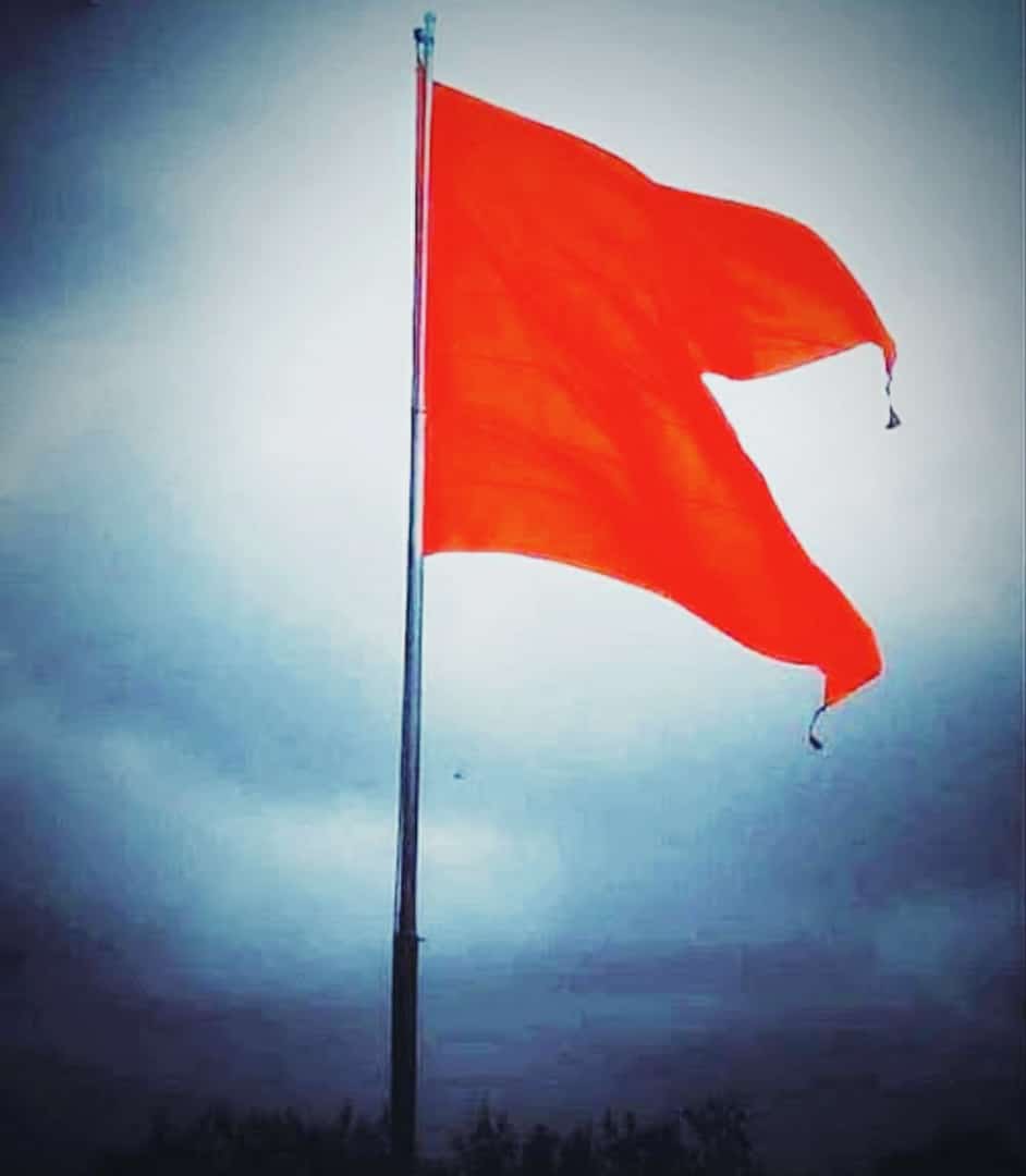 Bhagwa Wallpaper Wallpaper Download to your mobile from PHONEKY