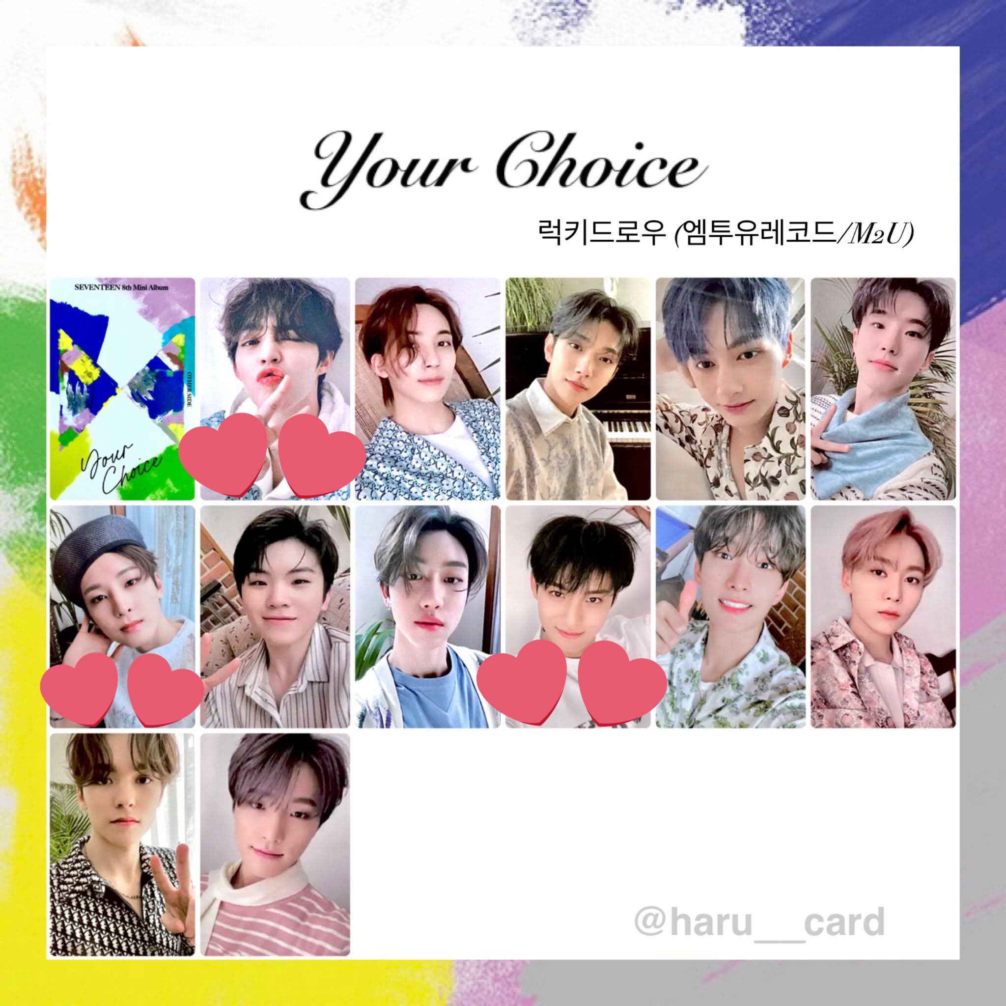 新発売 新商品 ラキドロ Choice Your SEVENTEEN ミンギュ 第1弾 M2U K-POP/アジア