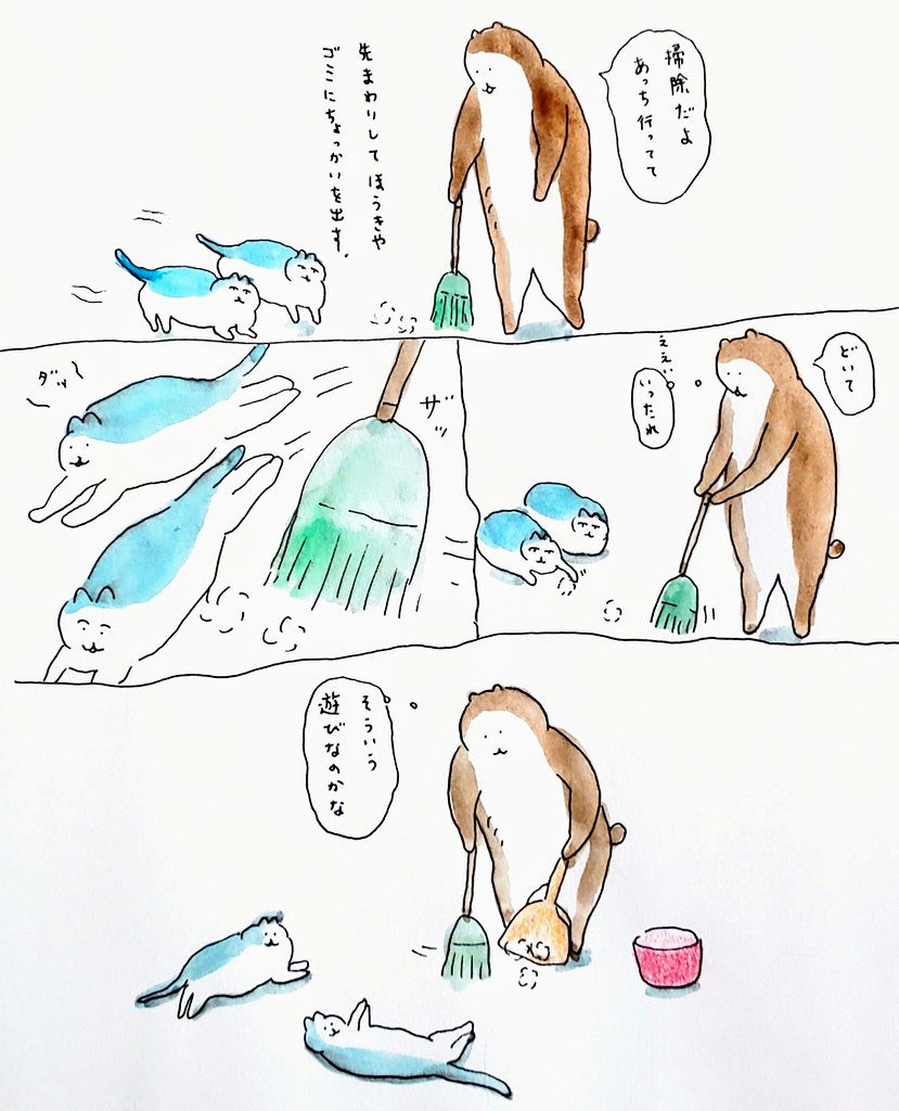 掃除
#bubuchiyo絵日記 