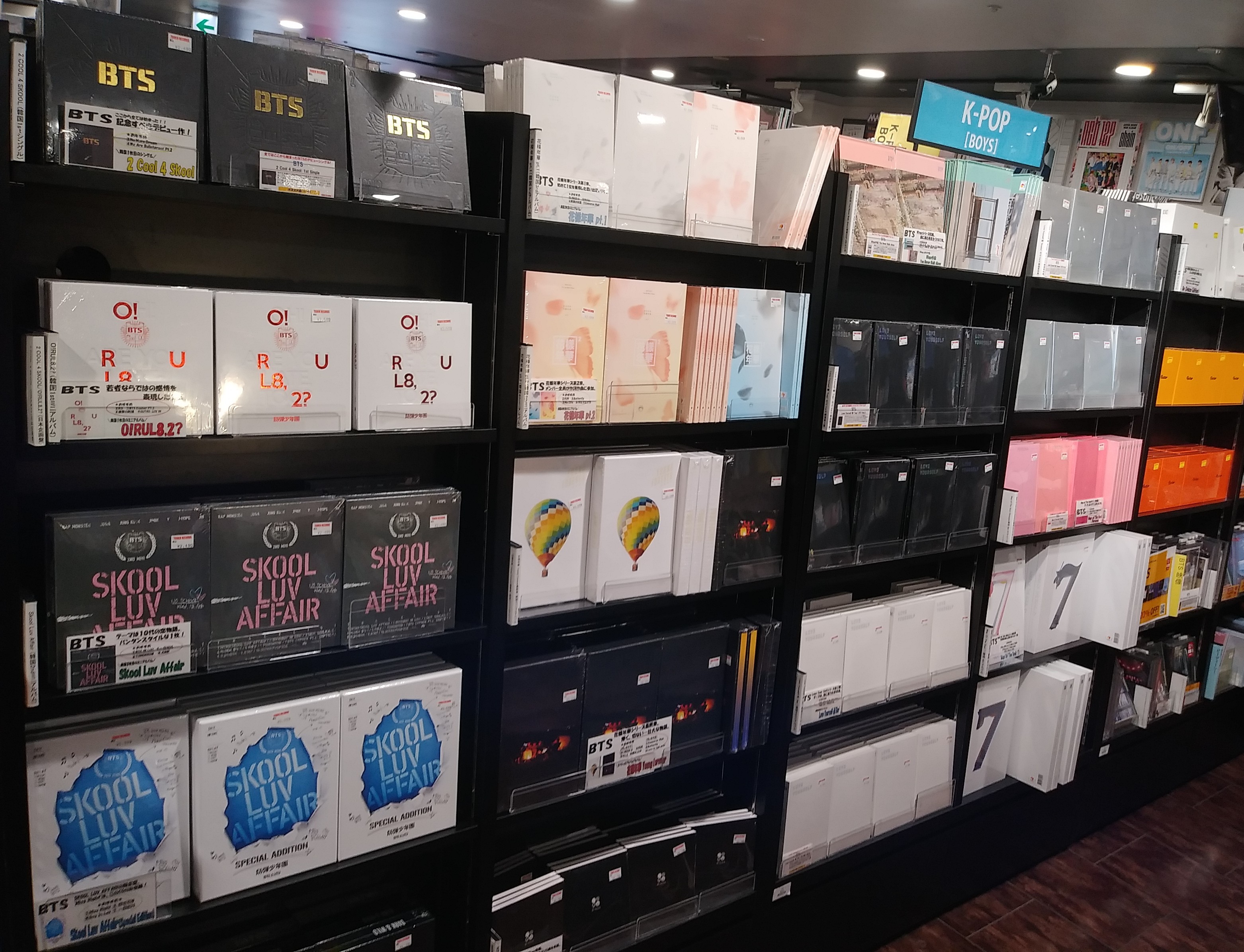 BTS タワレコ渋谷店限定フライヤー 7枚コンプリートセット K