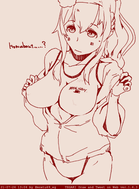 姫様にも水着欲しい組合の労働争議 #tegaki_dt 