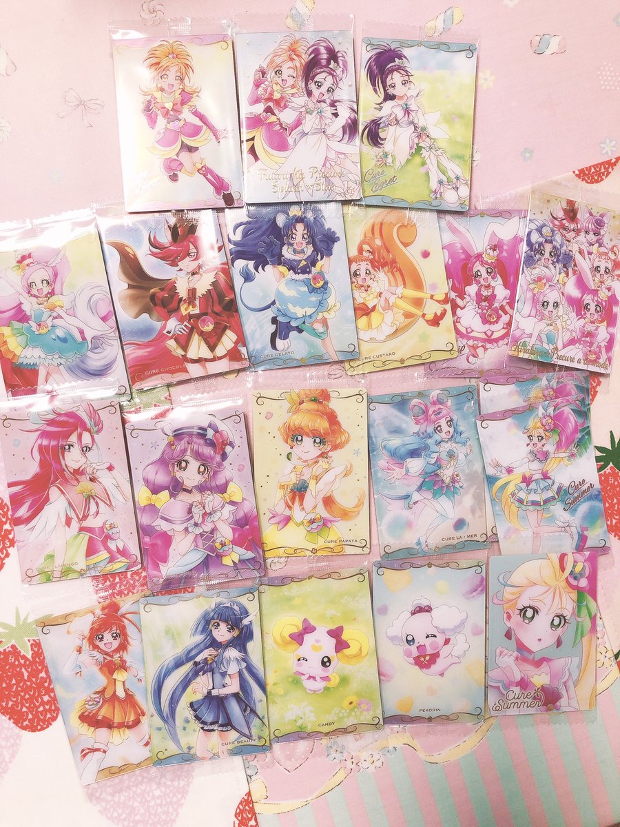 プリキュアウエハース!
推したくさん出たけど、HRラメール入ってなかった😭
追加で箱買った… 