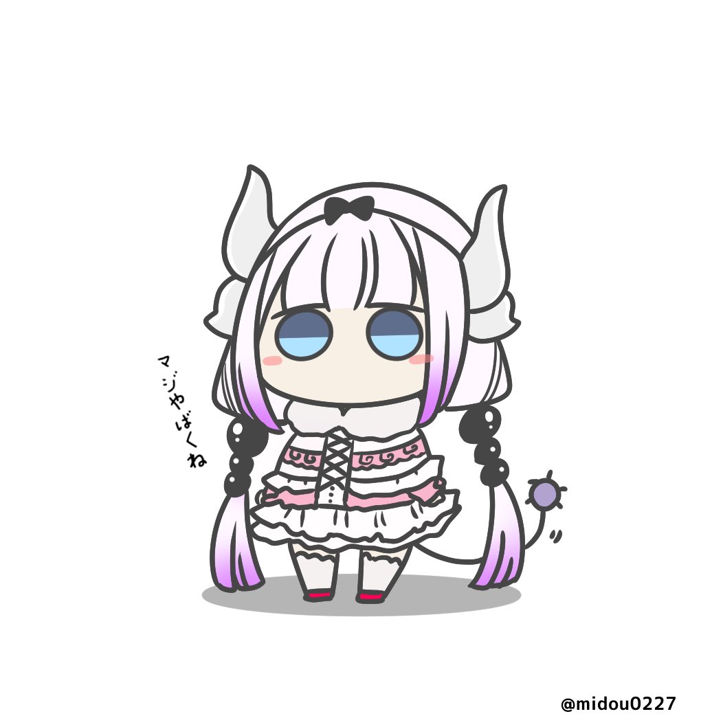 カンナカムイ 「カンナちゃんマジやばくね。
(可愛すぎて)

最近アニメ観ました🤤💕 」|midou.🥐【5/3🥓】🦈のイラスト