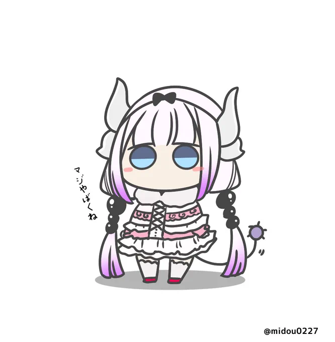 カンナちゃんマジやばくね。
(可愛すぎて)

最近アニメ観ました🤤💕 