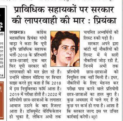 RomanSaroj's tweet photo. @kush4007 @SonuKum58663213 @spshahibjp @navneetsehgal3 @myogiadityanath @myogioffice #JOINING_4_AGTA2018
AG TA 2059 JOINING DO
@spshahibjp 
@navneetsehgal3 
@myogiadityanath 
@myogioffice 
#JOINING_4_AGTA2018 https://t.co/jGlgnMWNeS