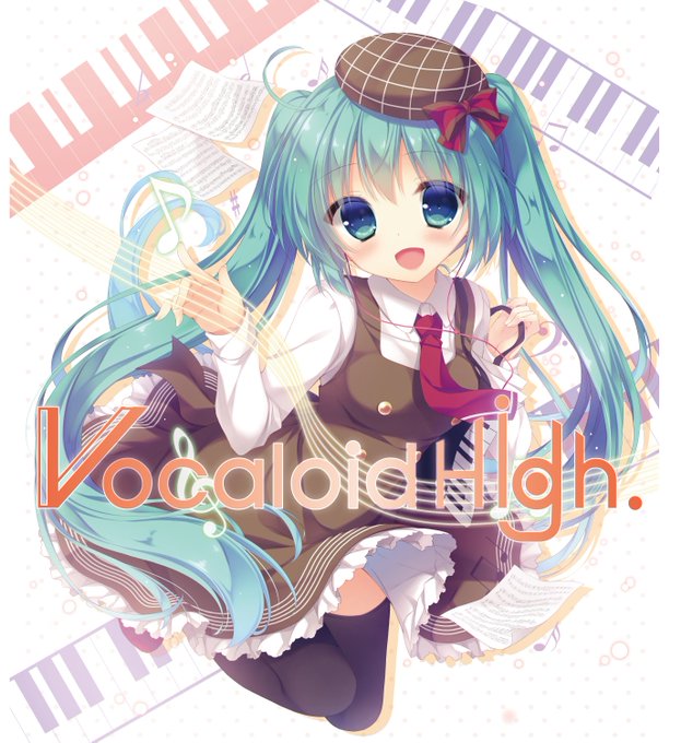 ボカロ曲 高画質 のtwitterイラスト検索結果 古い順