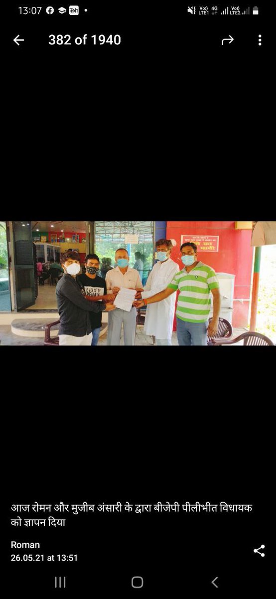 Goldipa19439121's tweet photo. Plzz sir Agriculture TA joining letter jari kre🙏🙏🙏🙏🙏
#JOINING_4_AGTA2018
@myogiadityanath
@UPGovt
@spshahibjp https://t.co/S5CyPmDhK7