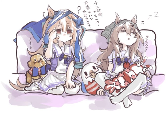 ナカヤマフェスタはほしいなーのtwitterイラスト検索結果 ナカヤマフェスタはほしいなーのtwitterイラスト検索結果