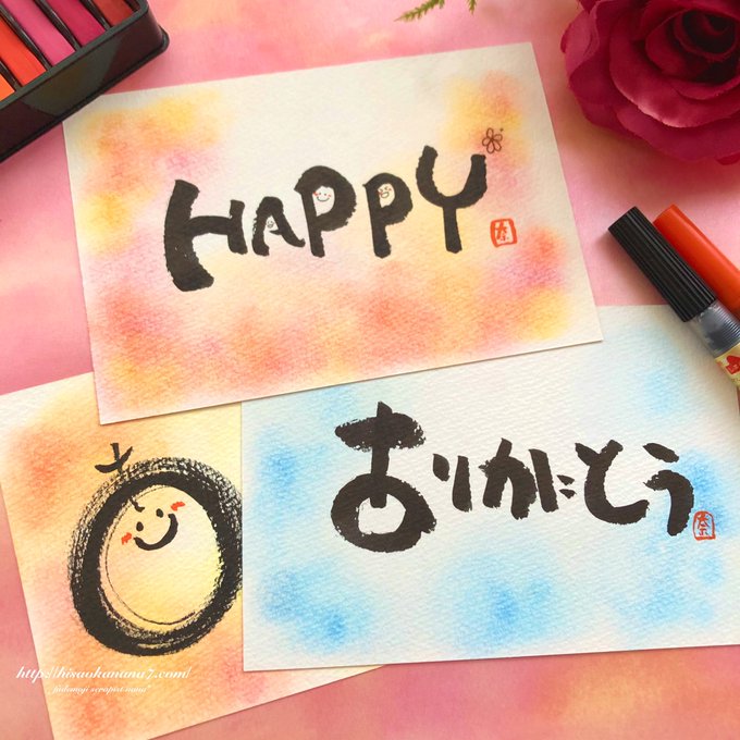 パステルの使い方のtwitterイラスト検索結果