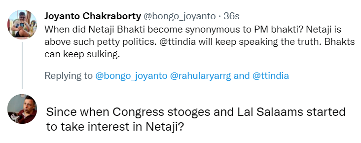 anujdhar's tweet photo. Choose your bhakti model https://t.co/fY6uMmfiHR