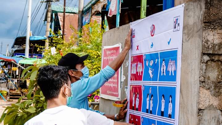 b3rry_y's tweet photo. Youths from Kutkai, Shan State posted Covid prevention education V9 posters in the Market and some neighborhoods to prevent the Covid-19.

FREE OUR PRISONERS
#ICRC_SaveMyanmarPrisoners
#WhatsHappeningInMyanmar
#July24Coup https://t.co/pLKwAhhTWp