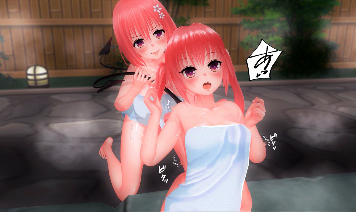 モモ姫しか勝たん！🥰

#com3d2 #cm3d2