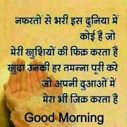 SanjayK23639635's tweet photo. @singh_jangid सर जी को चरण बंदन https://t.co/yjJvS8oqvL
