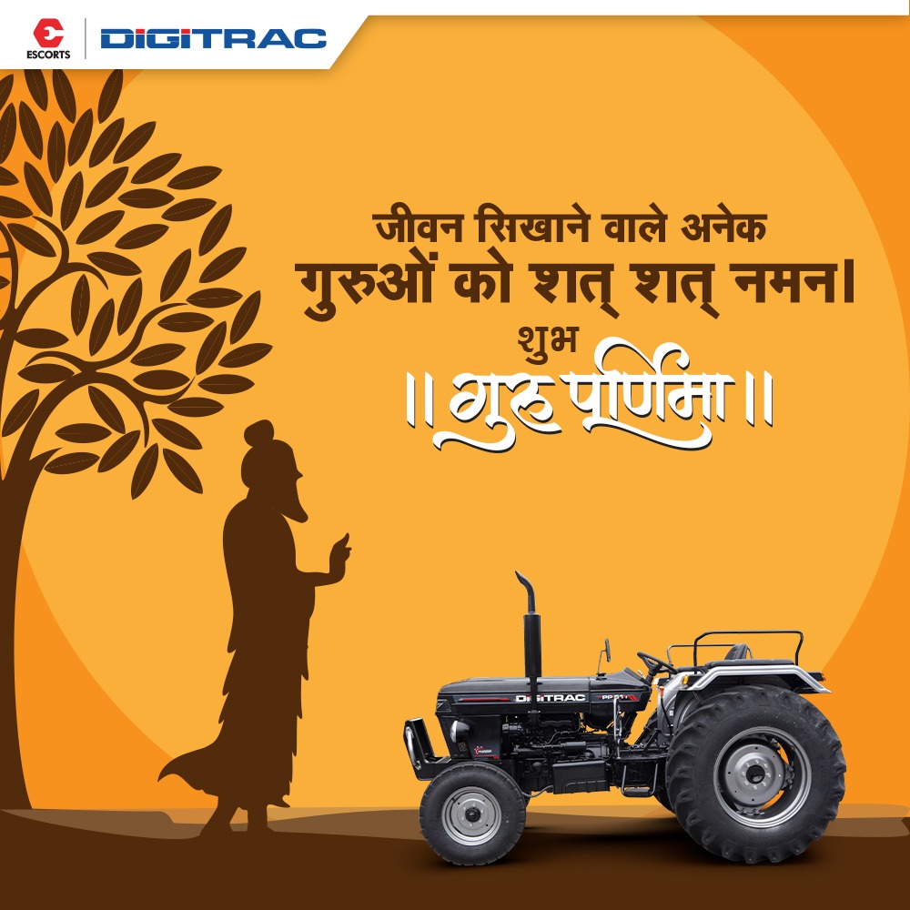 EscortsDigitrac's tweet photo. गुरु की कृपा सब पर बनी रहे ! डिजिट्रैक परिवार की ओर से आप सभी को शुभ गुरु पूर्णिमा।
#happygurupurnima2021 #Digitrac https://t.co/7YxIEWLoAN