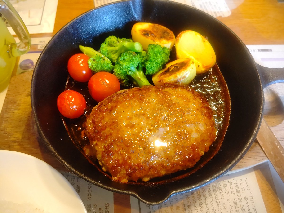 阿部寛 昨日のランチ 雫石の 山ぶどう へ 10食限定の石窯で焼く手ごねハンバーグがあったのでコチラを注文 美味しゅうございました 何故か最近お店に猫がいる所に引き付けられるような気がする 笑 雫石 山ぶどう 手ごねハンバーグ ピザ 猫 阿部寛 昨日のランチ 雫石の 山ぶどう へ 10食限定の石窯で焼く手ごねハンバーグがあったのでコチラを注文 美味しゅうございました 何故か最近お店に猫がいる所に引き付けられるような気がする 笑 雫石 山ぶどう 手ごねハンバーグ ピザ 猫