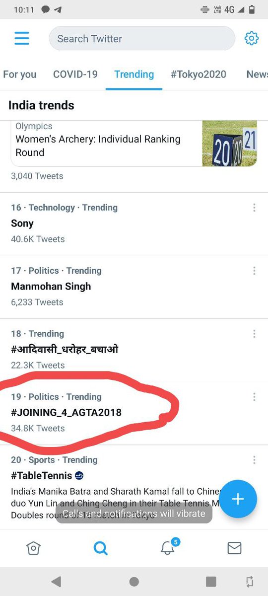 #JOINING_4_AGTA2018

नियुक्ति दें !

<a href="/myogiadityanath/">Yogi Adityanath</a>
 
<a href="/CMOfficeUP/">CM Office, GoUP</a>
 
<a href="/navneetsehgal3/">Navneet Sehgal</a>
 
<a href="/priyankagandhi/">Priyanka Gandhi Vadra</a>