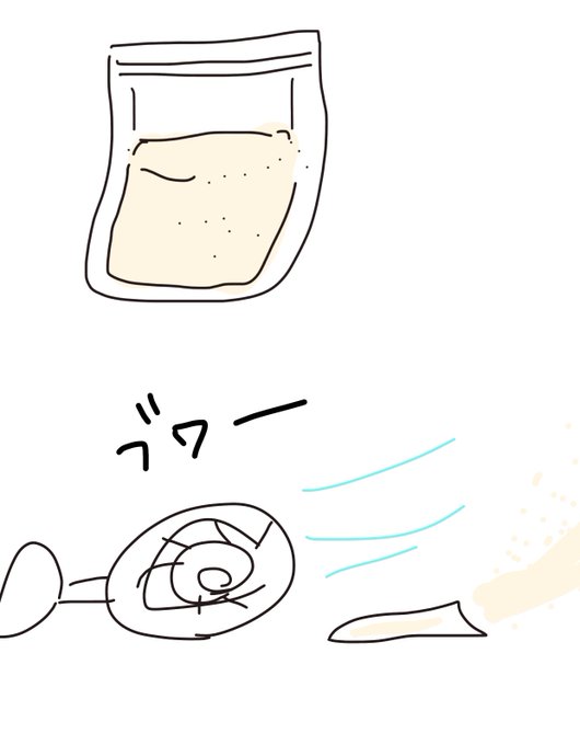 ジップロックのtwitterイラスト検索結果