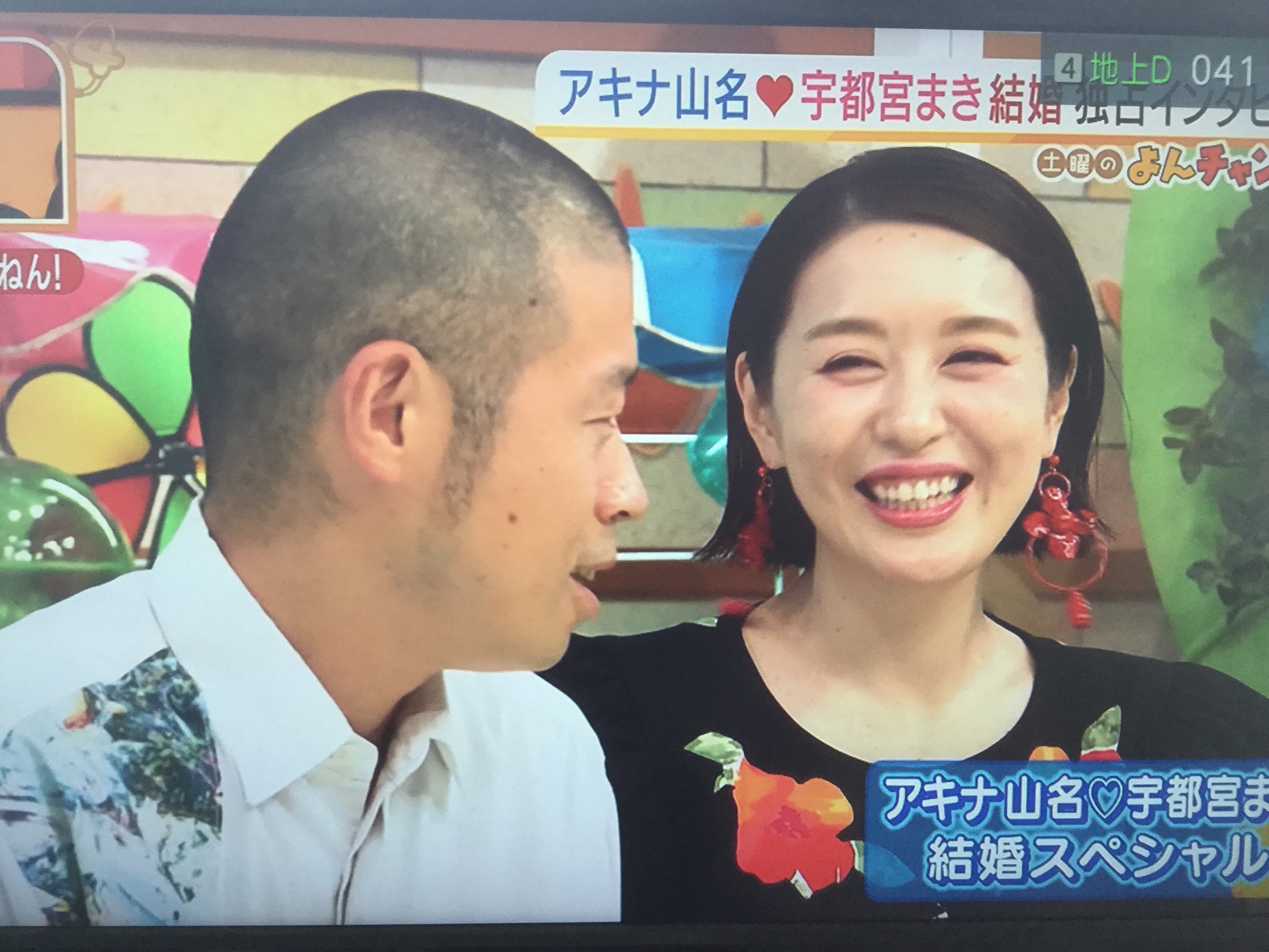 せやねん婚 Twitter Search Twitter